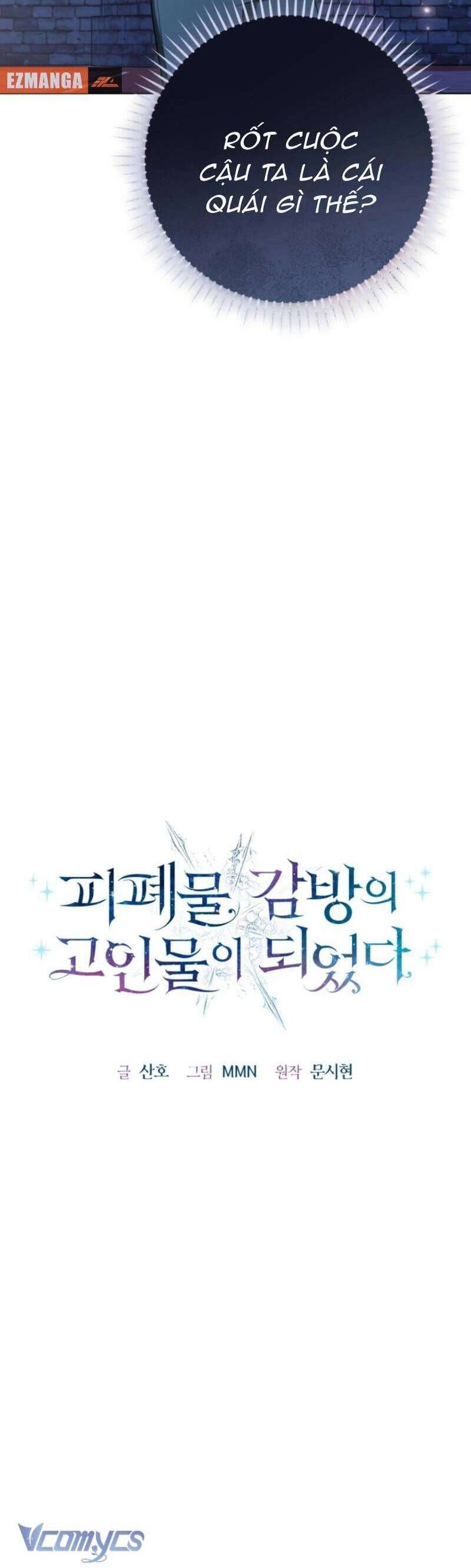 Tôi Trở Thành Cựu Chiến Binh Ngục Tù Trong Tiểu Thuyết Ngược Tâm - Chapter 12 - Page 14