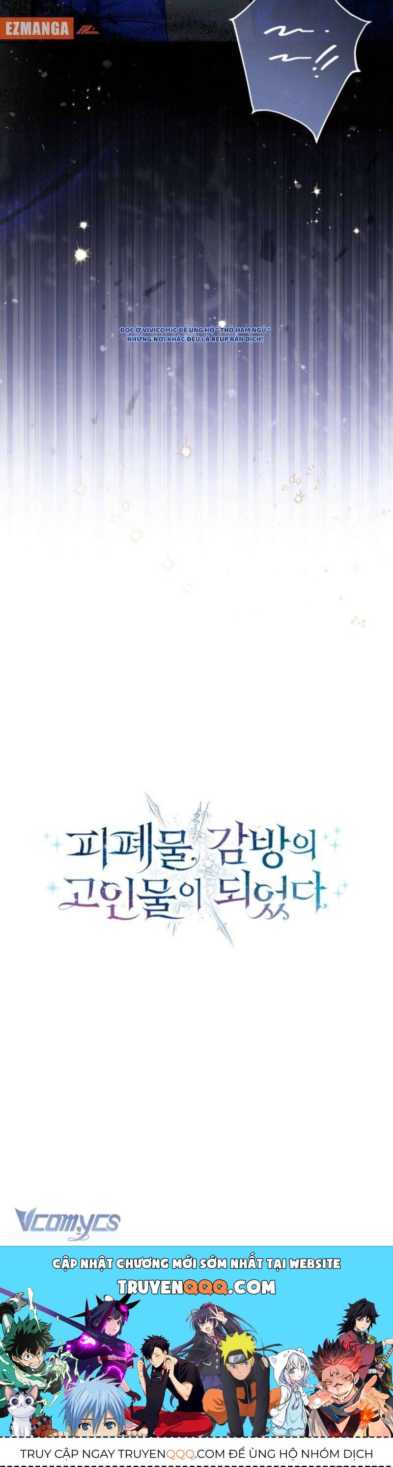 Tôi Trở Thành Cựu Chiến Binh Ngục Tù Trong Tiểu Thuyết Ngược Tâm - Chapter 12 - Page 44