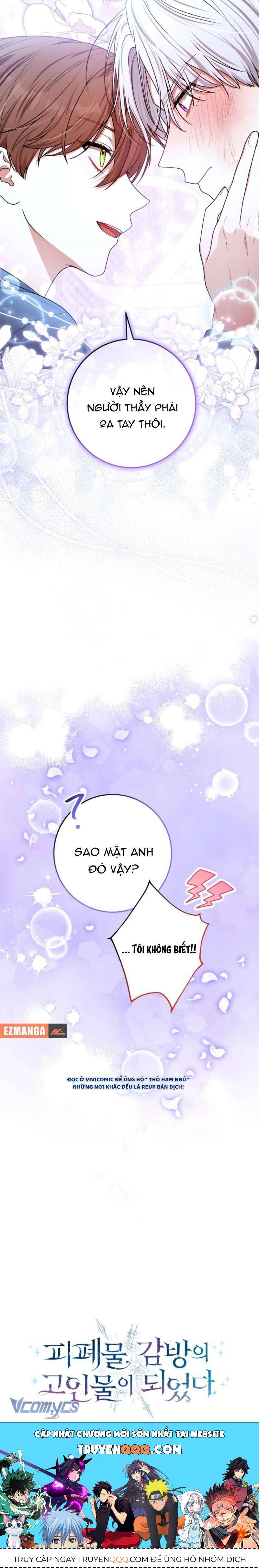 Tôi Trở Thành Cựu Chiến Binh Ngục Tù Trong Tiểu Thuyết Ngược Tâm - Chapter 13 - Page 17