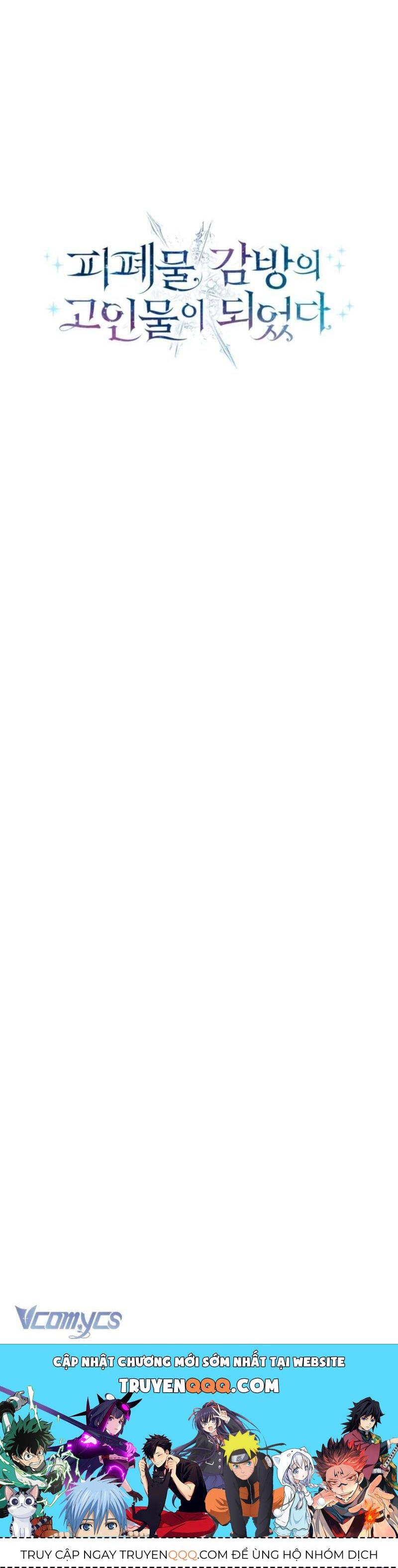 Tôi Trở Thành Cựu Chiến Binh Ngục Tù Trong Tiểu Thuyết Ngược Tâm - Chapter 14 - Page 47