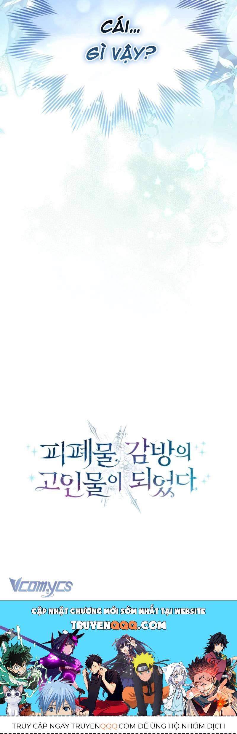 Tôi Trở Thành Cựu Chiến Binh Ngục Tù Trong Tiểu Thuyết Ngược Tâm - Chapter 15 - Page 47