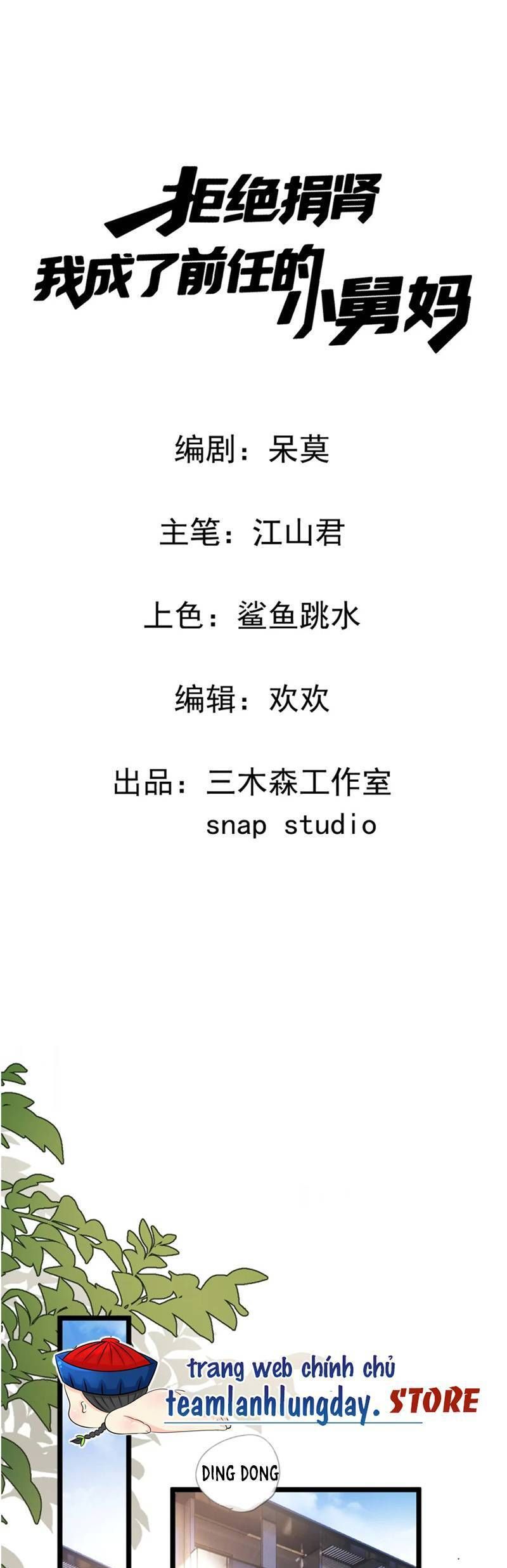 Hợp Đồng Sa Ngã - Chapter 29 - Page 6