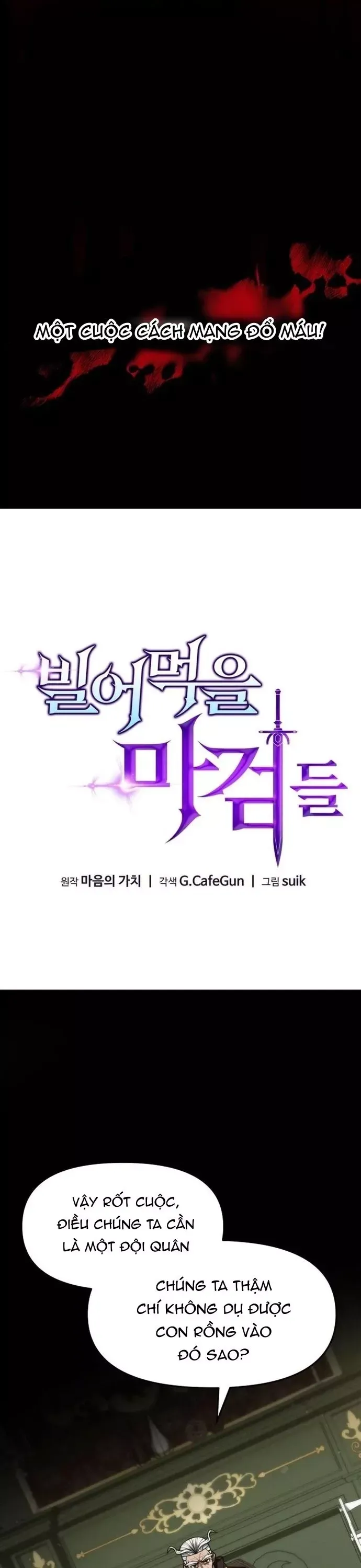 Kiếm Ma Chết Tiệt - Chapter 40 - Page 6