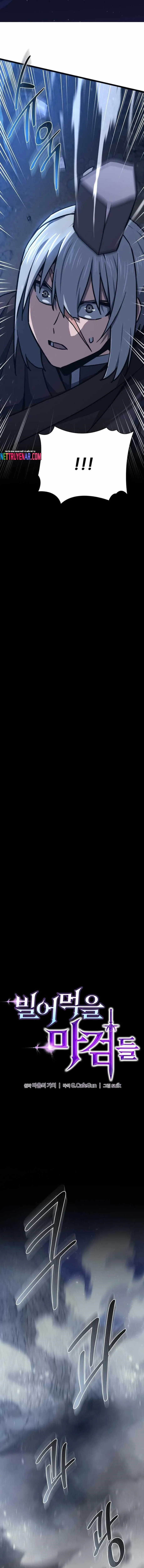 Kiếm Ma Chết Tiệt - Chapter 45 - Page 5