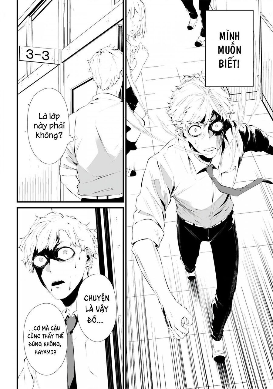 Xanh Thẳm Màu Lạnh Lùng, Đỏ Thẫm Sắc Quỷ Quyệt - Chapter 1 - Page 12