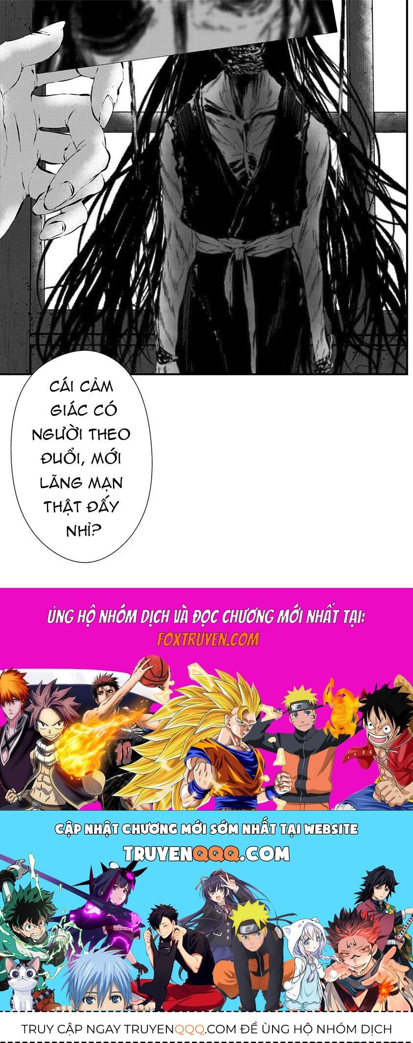 Xanh Thẳm Màu Lạnh Lùng, Đỏ Thẫm Sắc Quỷ Quyệt - Chapter 10.5 - Page 19