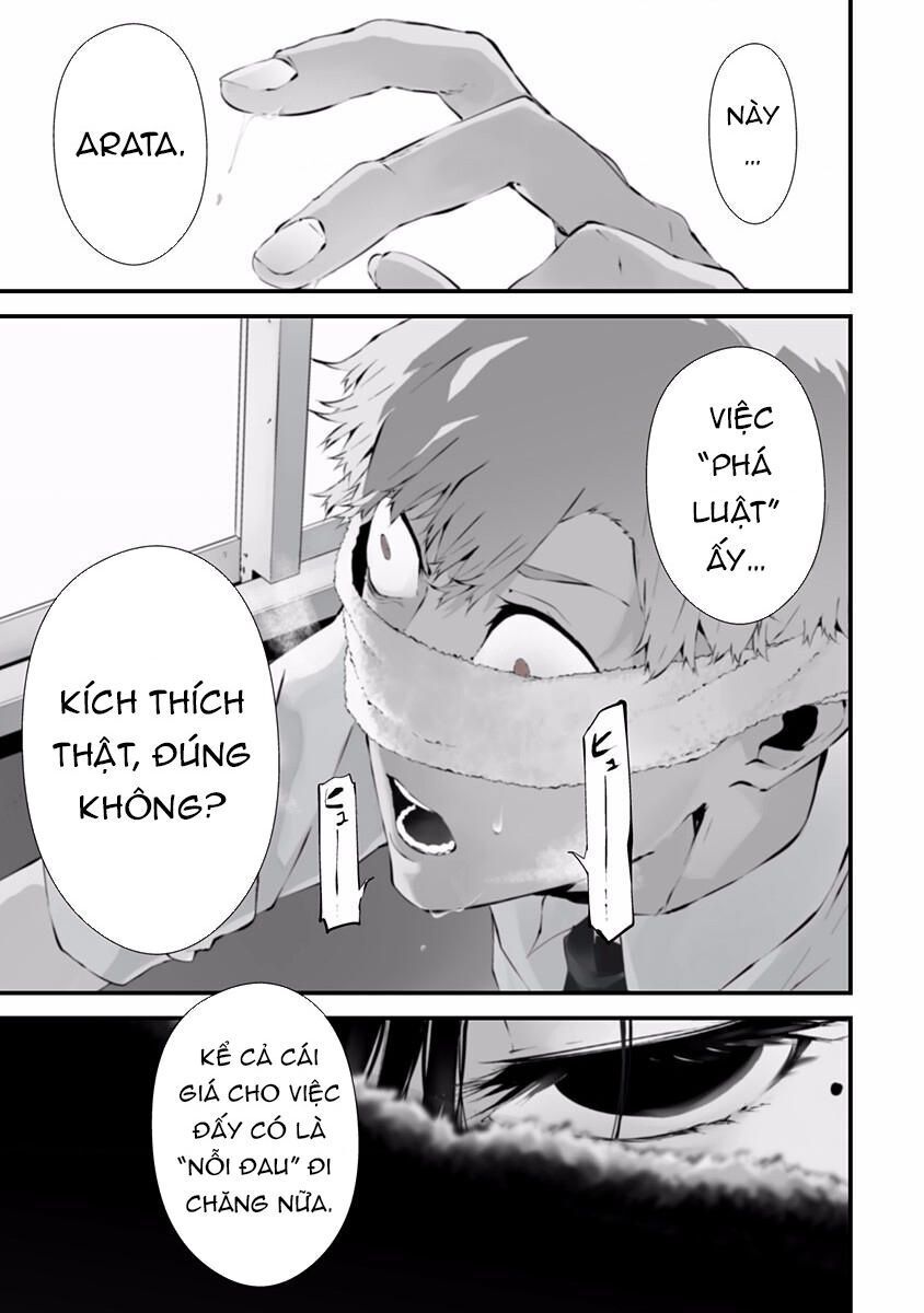 Xanh Thẳm Màu Lạnh Lùng, Đỏ Thẫm Sắc Quỷ Quyệt - Chapter 2 - Page 19