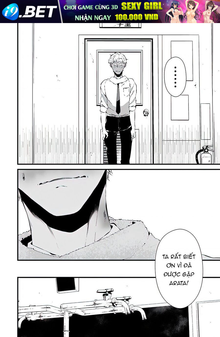 Xanh Thẳm Màu Lạnh Lùng, Đỏ Thẫm Sắc Quỷ Quyệt - Chapter 3 - Page 14