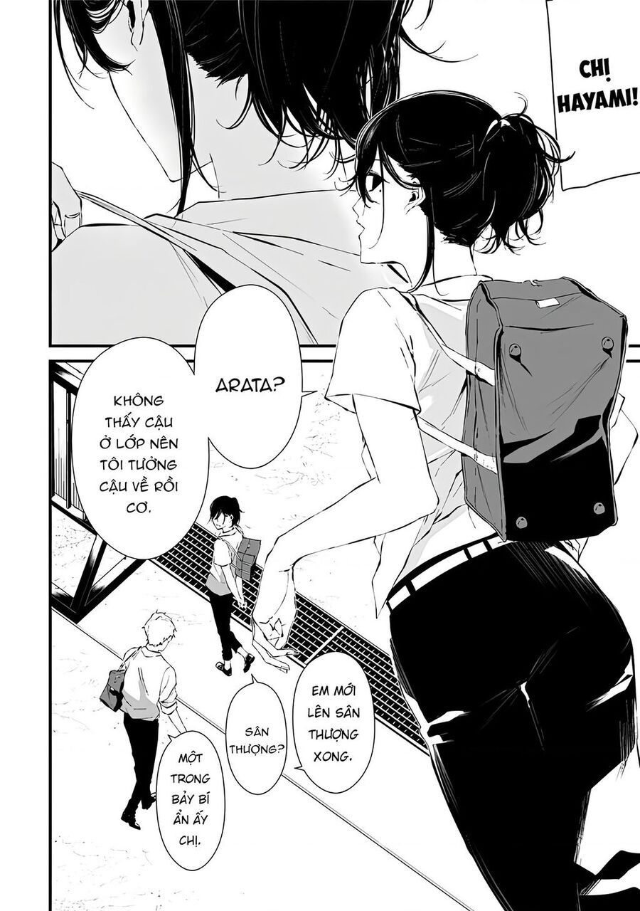 Xanh Thẳm Màu Lạnh Lùng, Đỏ Thẫm Sắc Quỷ Quyệt - Chapter 4 - Page 3