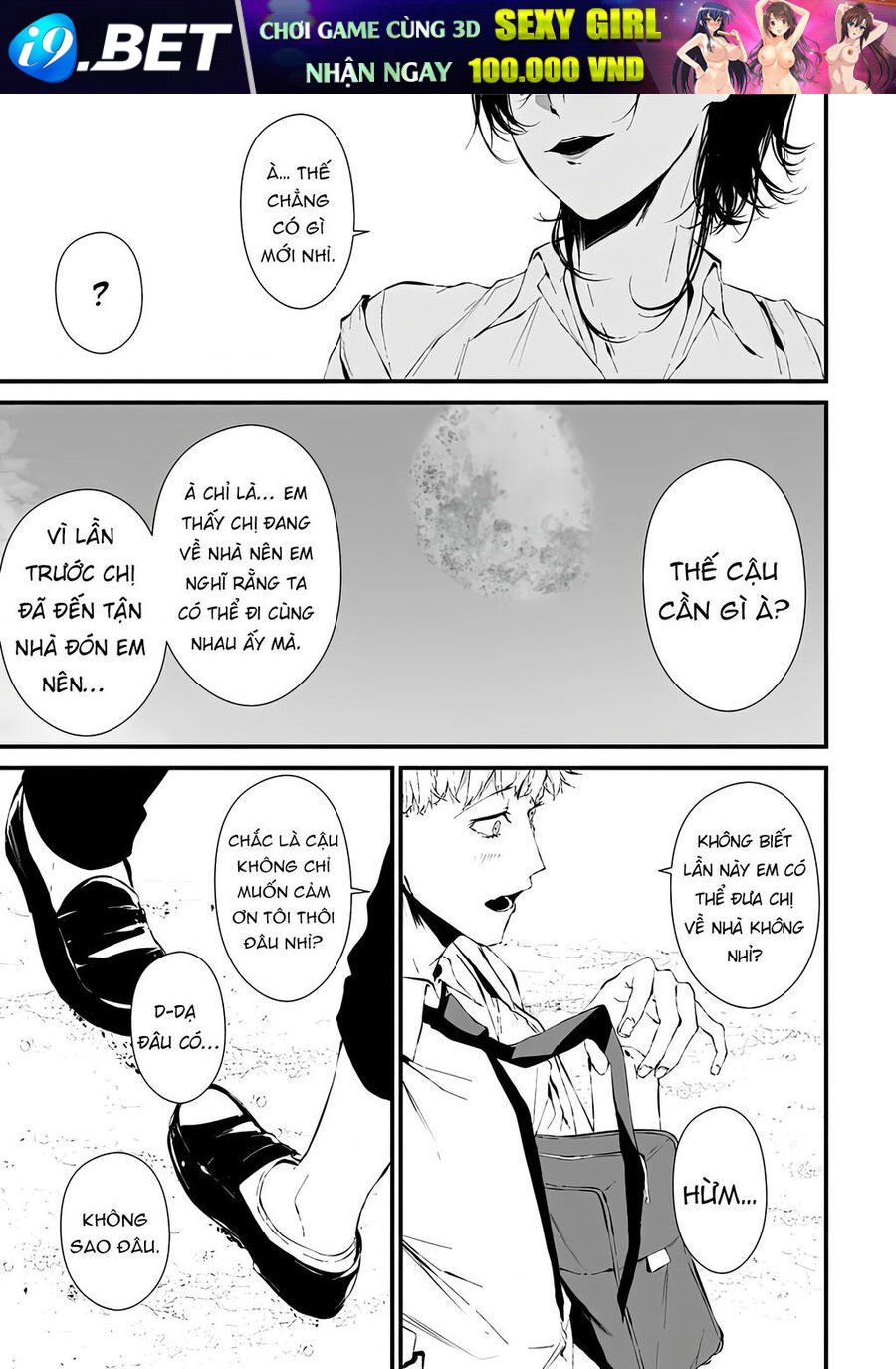 Xanh Thẳm Màu Lạnh Lùng, Đỏ Thẫm Sắc Quỷ Quyệt - Chapter 4 - Page 4