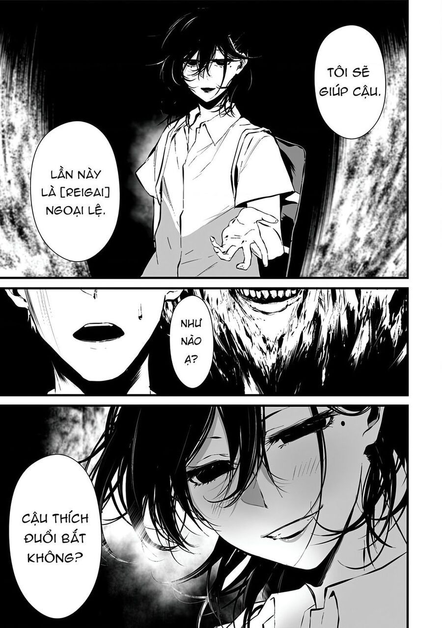 Xanh Thẳm Màu Lạnh Lùng, Đỏ Thẫm Sắc Quỷ Quyệt - Chapter 5 - Page 10