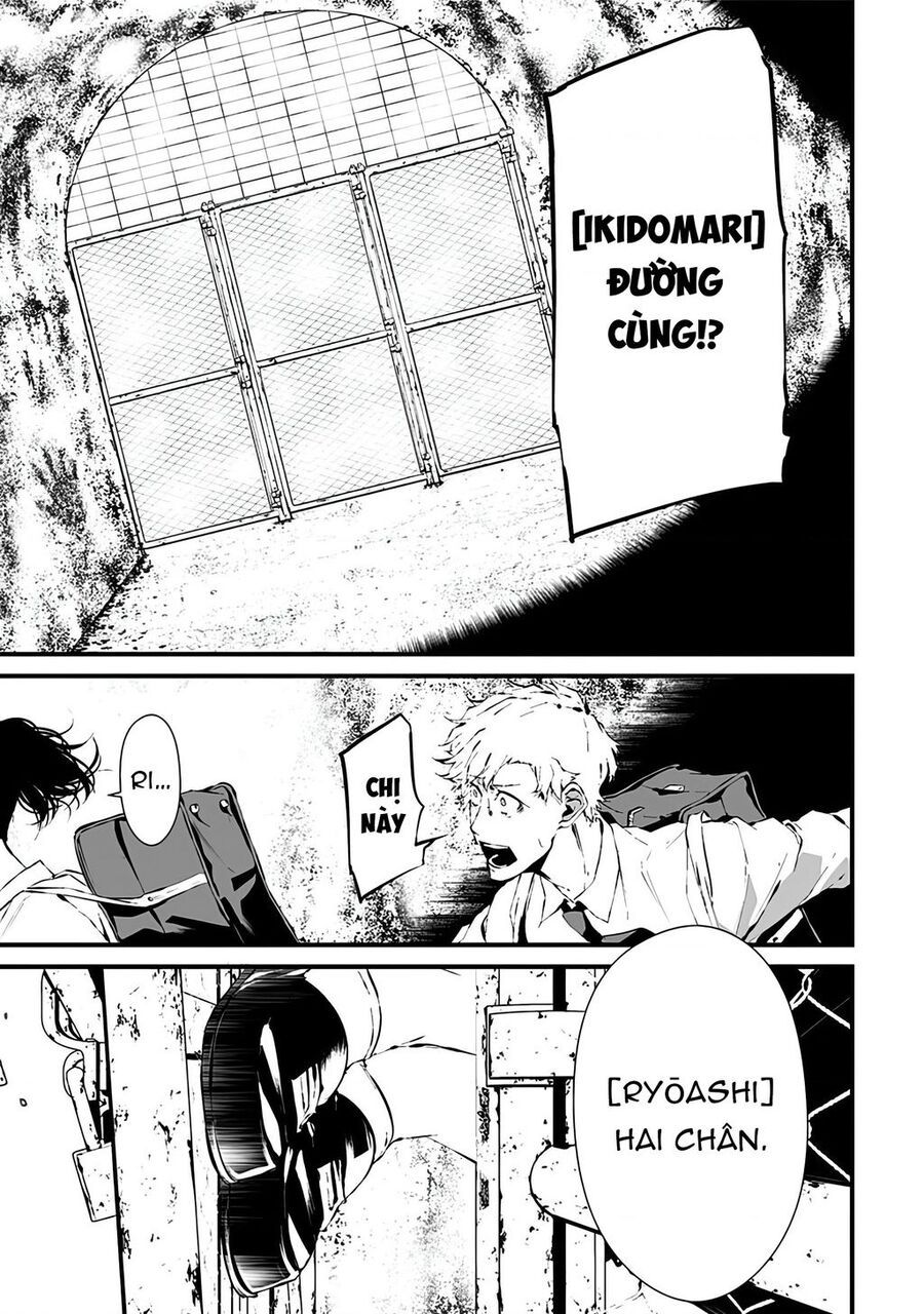 Xanh Thẳm Màu Lạnh Lùng, Đỏ Thẫm Sắc Quỷ Quyệt - Chapter 5 - Page 12