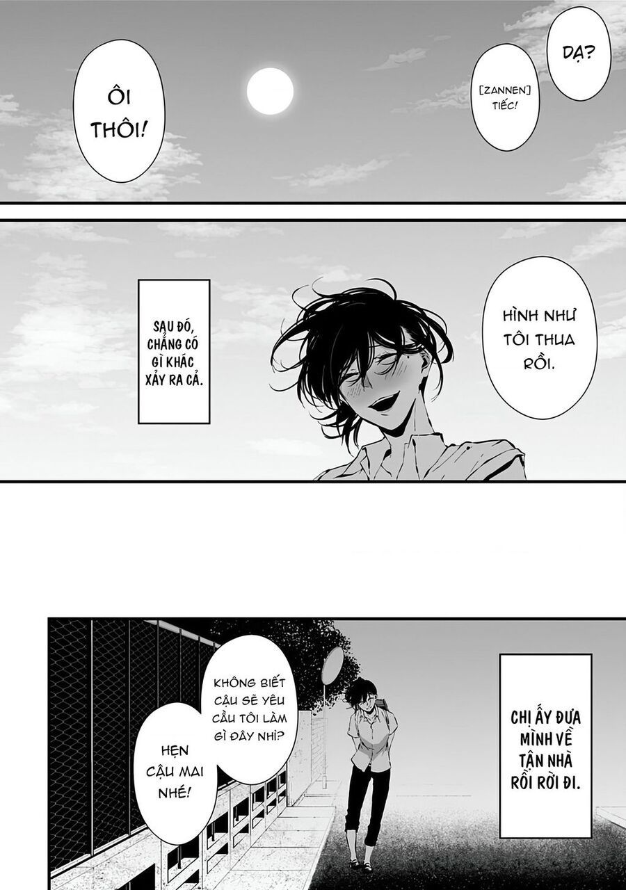 Xanh Thẳm Màu Lạnh Lùng, Đỏ Thẫm Sắc Quỷ Quyệt - Chapter 5 - Page 15