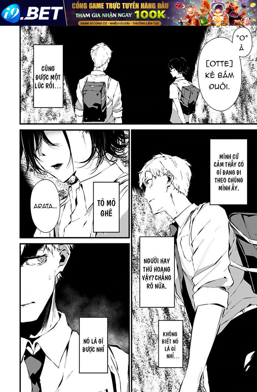 Xanh Thẳm Màu Lạnh Lùng, Đỏ Thẫm Sắc Quỷ Quyệt - Chapter 5 - Page 7