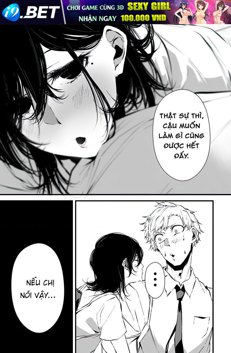 Xanh Thẳm Màu Lạnh Lùng, Đỏ Thẫm Sắc Quỷ Quyệt - Chapter 6 - Page 4