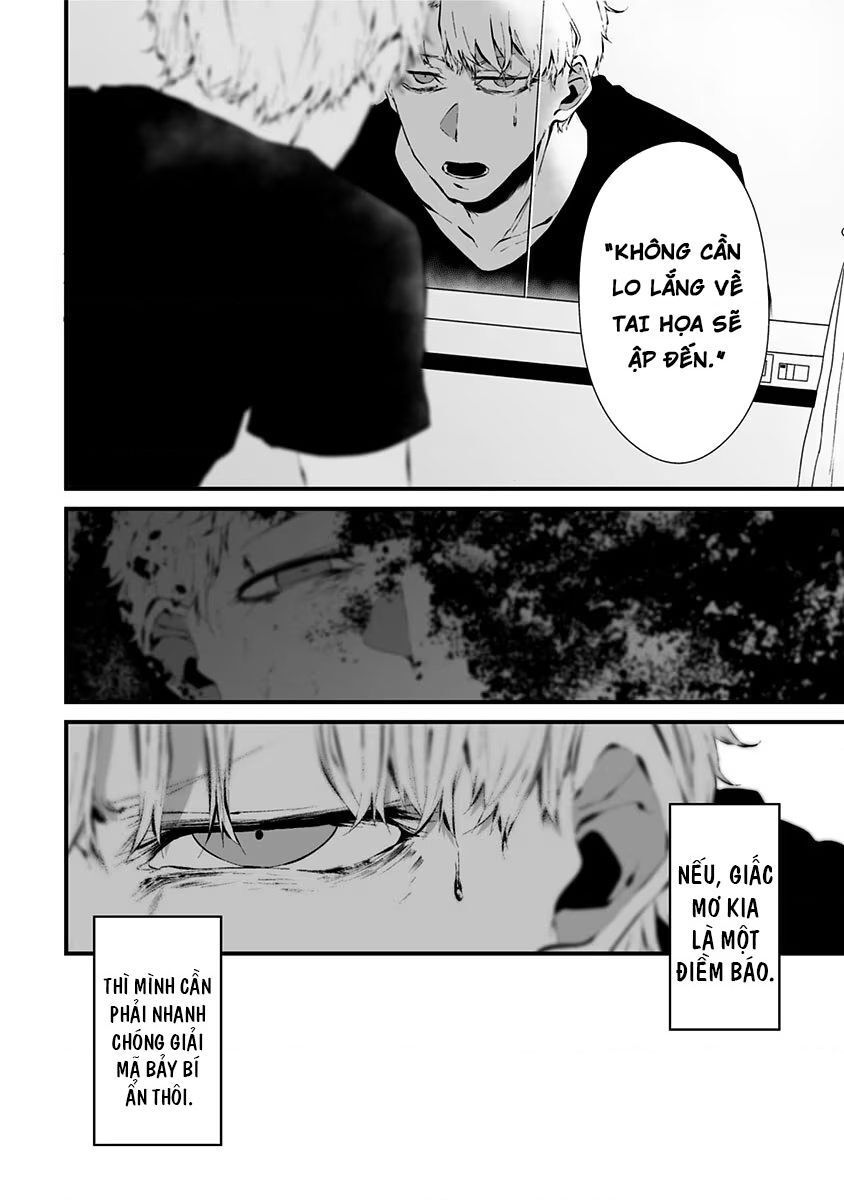 Xanh Thẳm Màu Lạnh Lùng, Đỏ Thẫm Sắc Quỷ Quyệt - Chapter 8.5 - Page 5