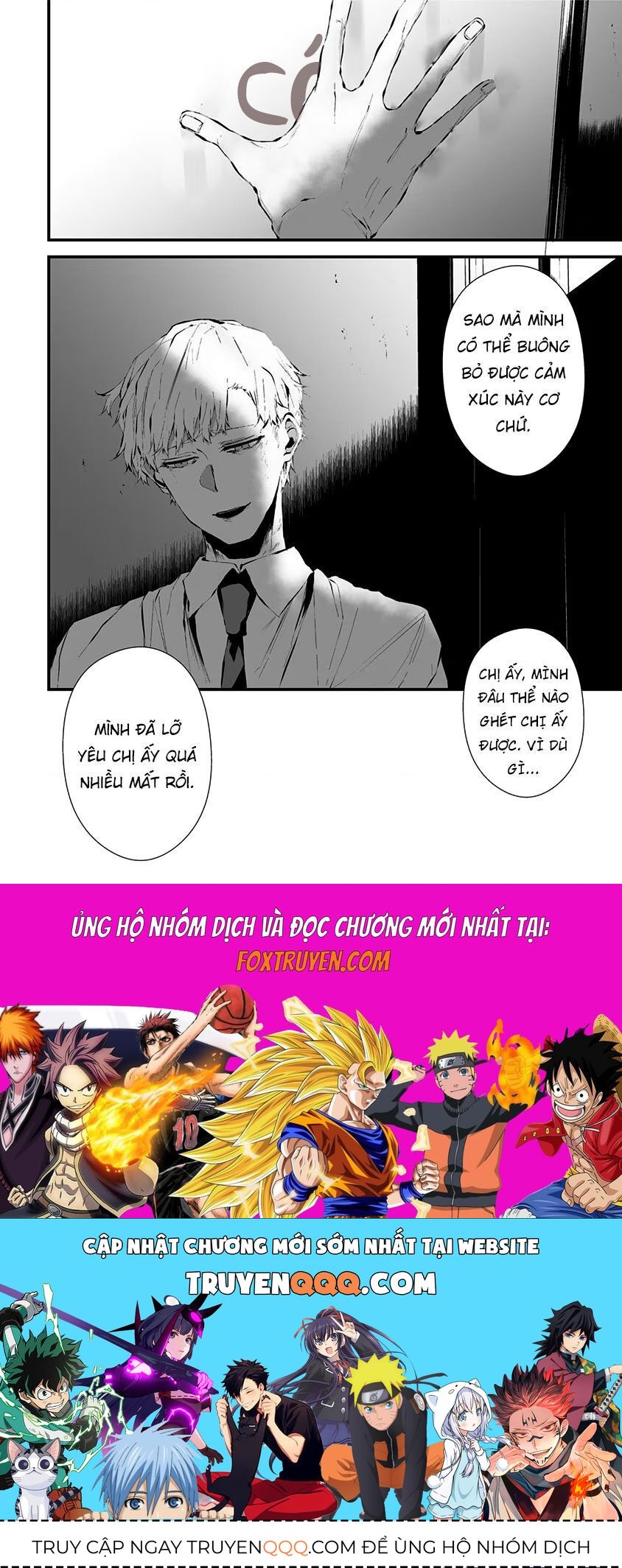 Xanh Thẳm Màu Lạnh Lùng, Đỏ Thẫm Sắc Quỷ Quyệt - Chapter 8 - Page 17