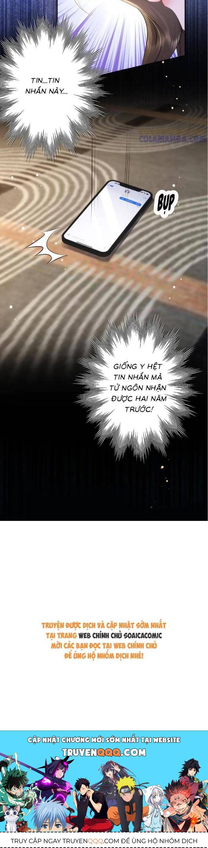 Tổng Tài Cố Chấp, Xin Hãy Buông Tha - Chapter 25 - Page 17