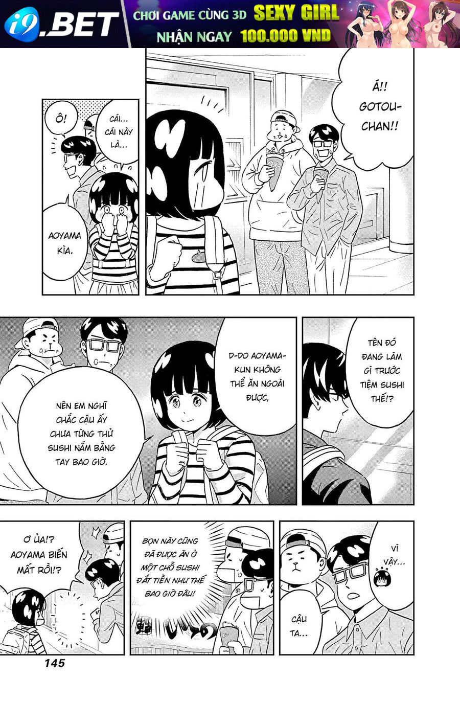 Chàng Trai Sạch Sẽ! Aoyama-Kun - Chapter 57 - Page 3