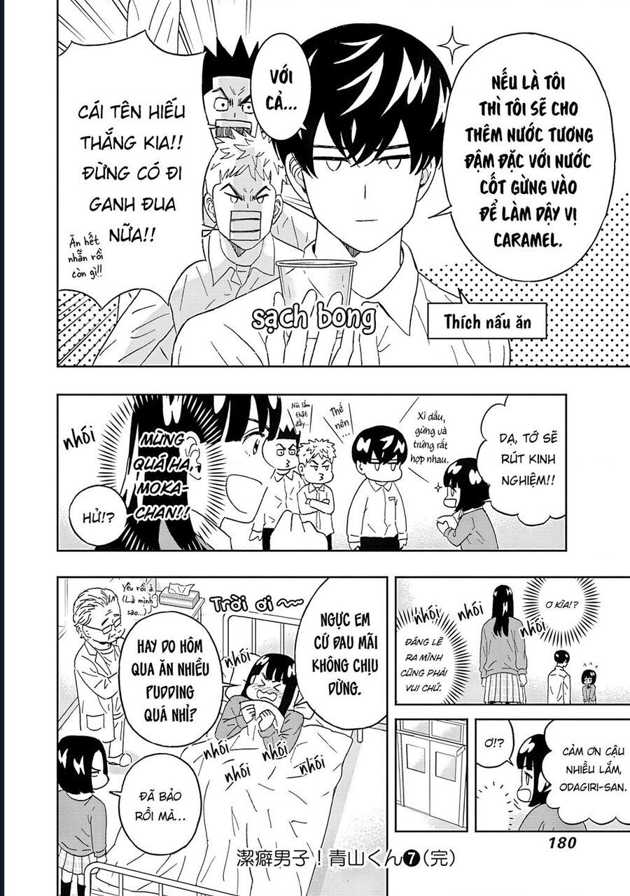 Chàng Trai Sạch Sẽ! Aoyama-Kun - Chapter 58 - Page 19