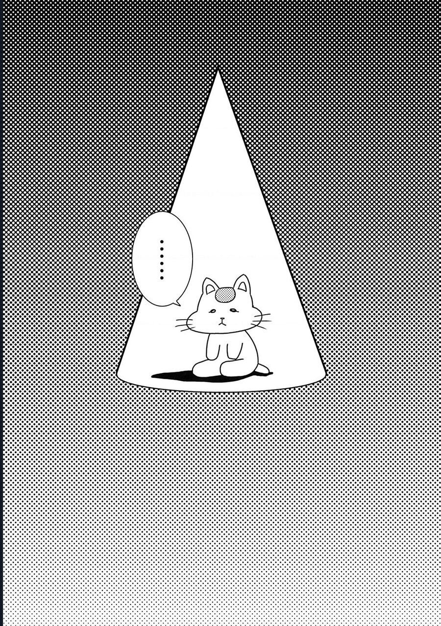 Chàng Trai Sạch Sẽ! Aoyama-Kun - Chapter 58 - Page 21