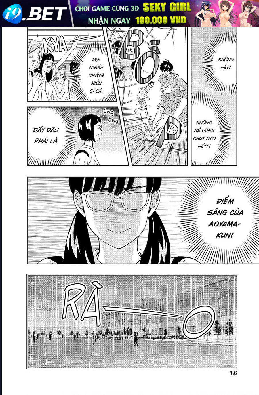 Chàng Trai Sạch Sẽ! Aoyama-Kun - Chapter 59 - Page 18