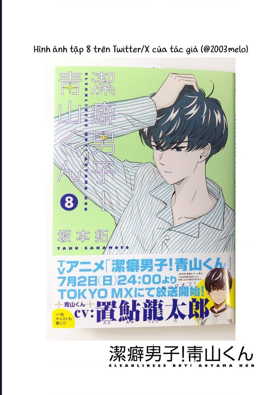 Chàng Trai Sạch Sẽ! Aoyama-Kun - Chapter 59 - Page 24