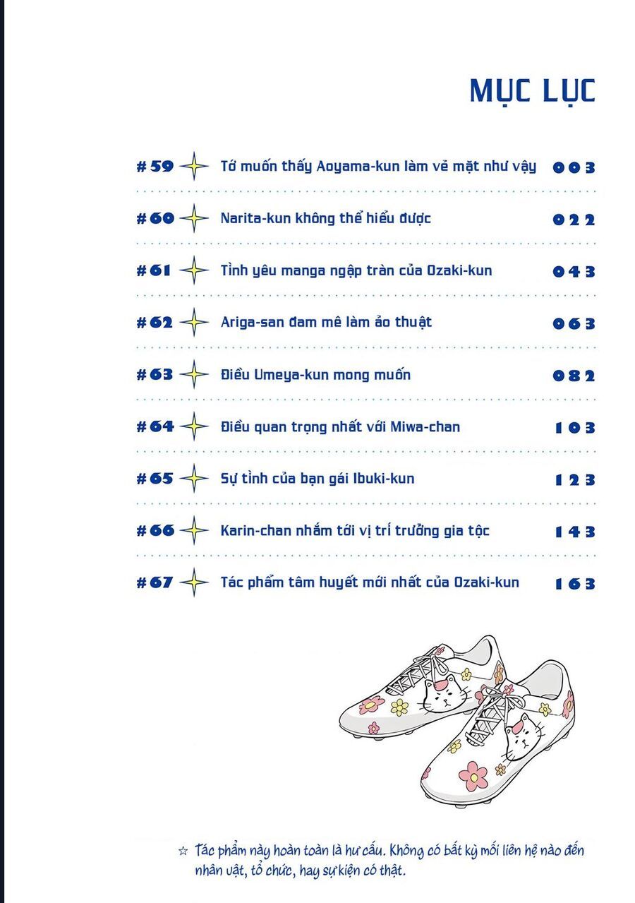 Chàng Trai Sạch Sẽ! Aoyama-Kun - Chapter 59 - Page 4