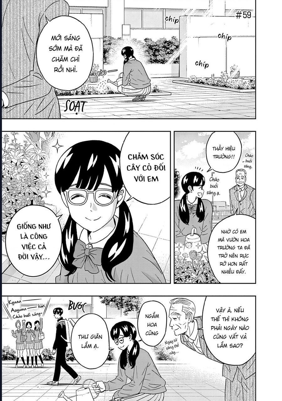 Chàng Trai Sạch Sẽ! Aoyama-Kun - Chapter 59 - Page 5