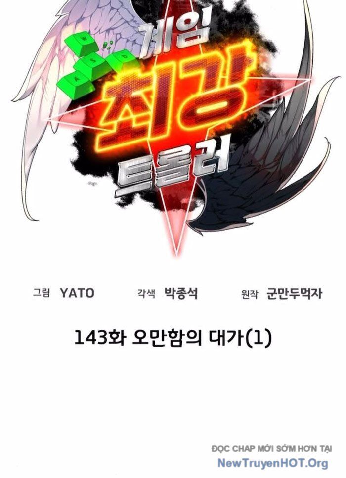 Quỷ Troll Mạnh Nhất Thế Giới - Chapter 143 - Page 59