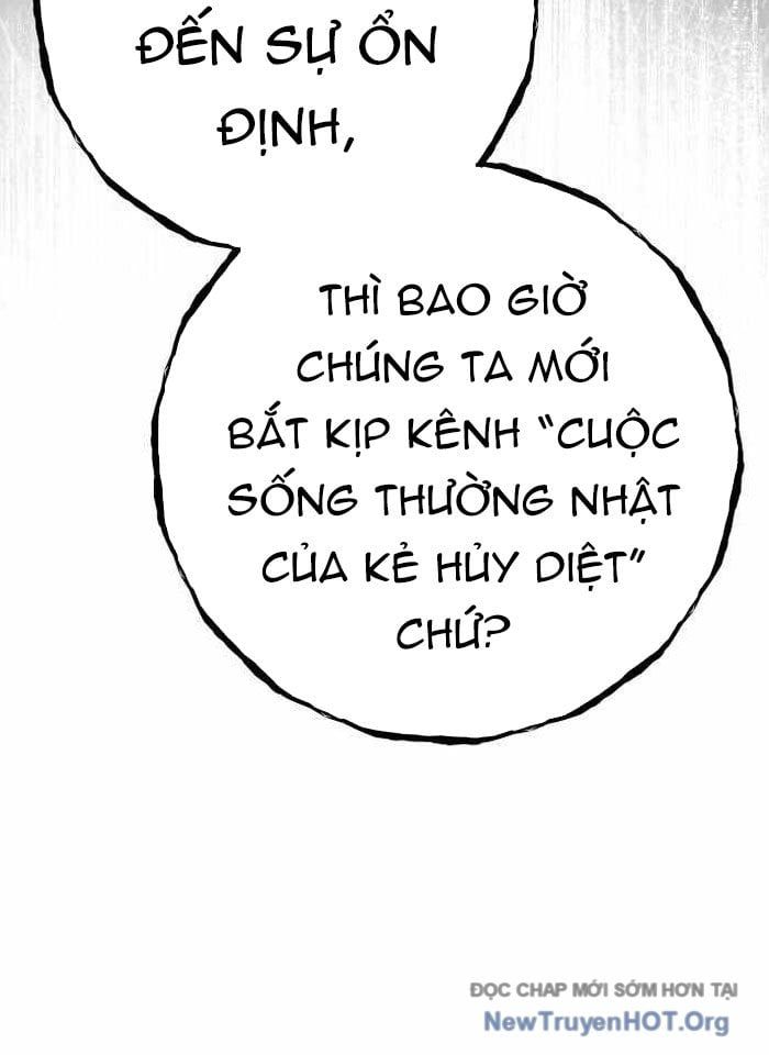 Quỷ Troll Mạnh Nhất Thế Giới - Chapter 144 - Page 48
