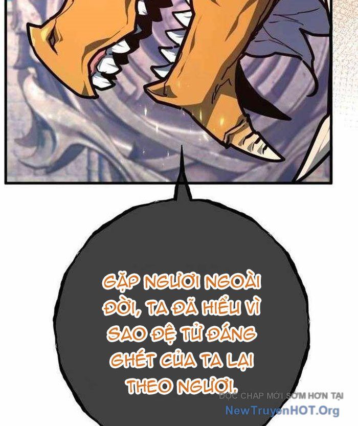 Quỷ Troll Mạnh Nhất Thế Giới - Chapter 145 - Page 13