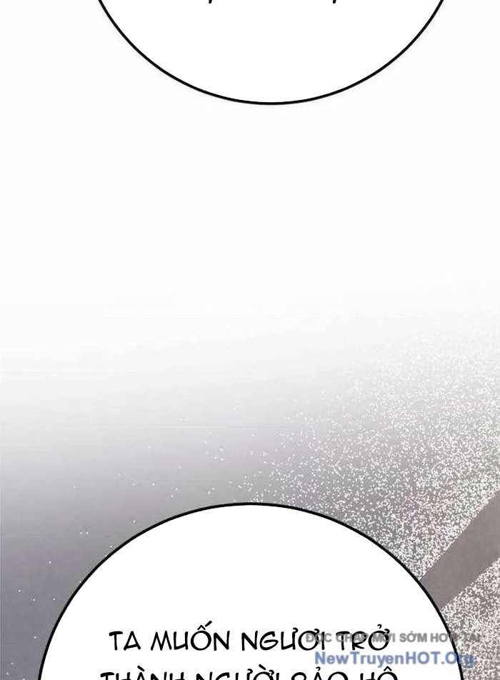 Quỷ Troll Mạnh Nhất Thế Giới - Chapter 145 - Page 147