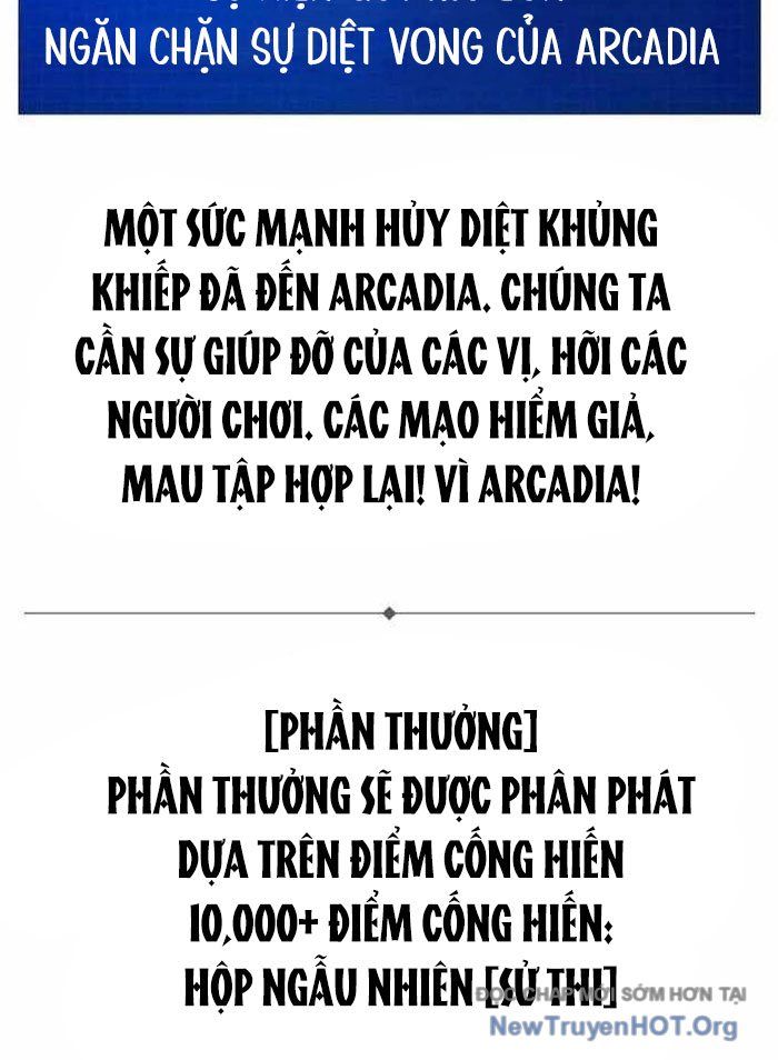 Quỷ Troll Mạnh Nhất Thế Giới - Chapter 145 - Page 200