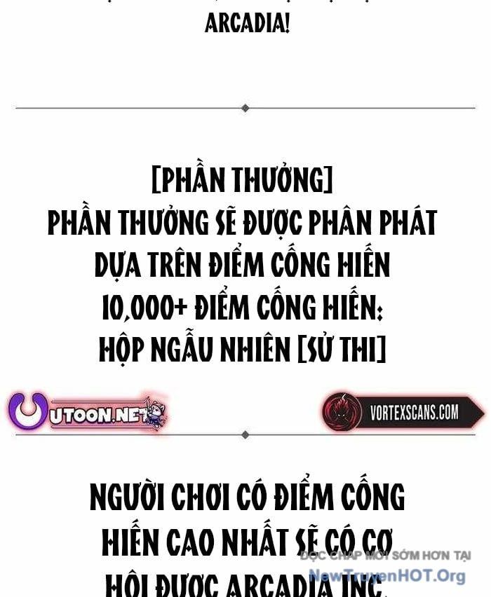 Quỷ Troll Mạnh Nhất Thế Giới - Chapter 146 - Page 14