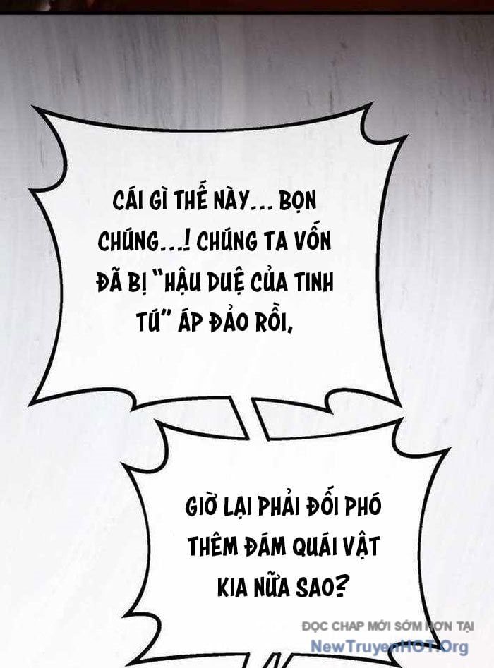 Quỷ Troll Mạnh Nhất Thế Giới - Chapter 146 - Page 147