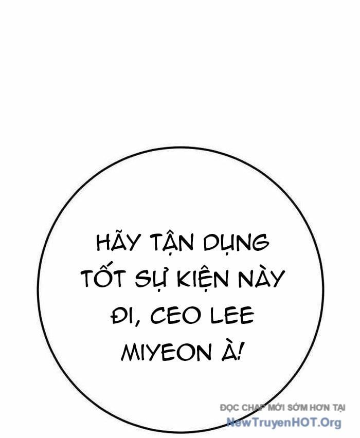 Quỷ Troll Mạnh Nhất Thế Giới - Chapter 146 - Page 22