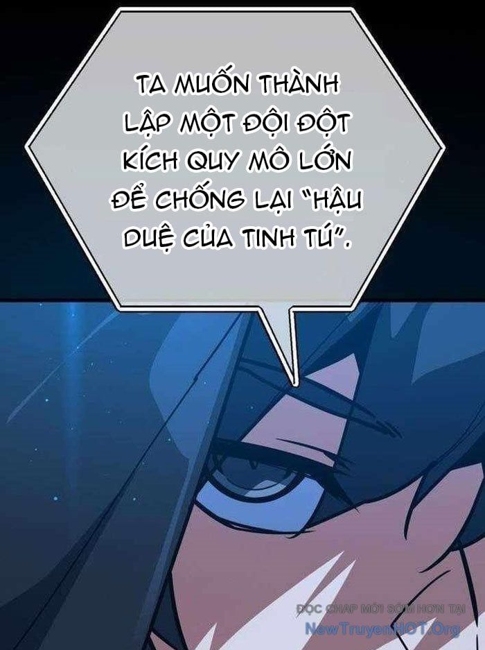 Quỷ Troll Mạnh Nhất Thế Giới - Chapter 146 - Page 32