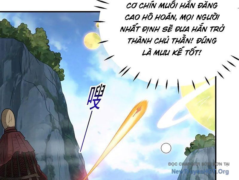 Luyện Khí Chi Thần - Chapter 148 - Page 19
