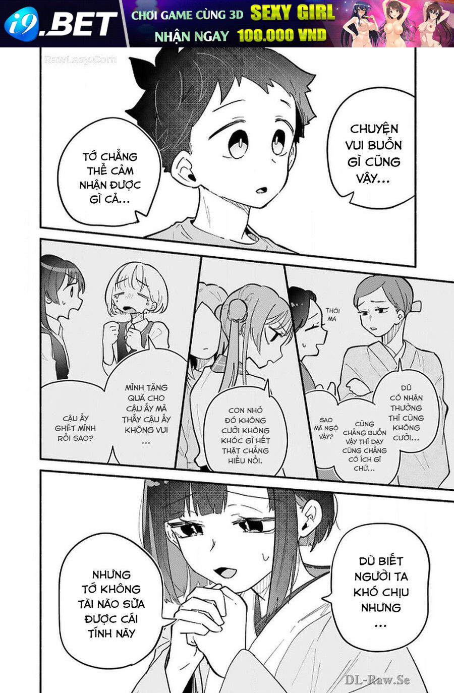 My Fiancée Is So Mean! - Chapter 10 - Page 19