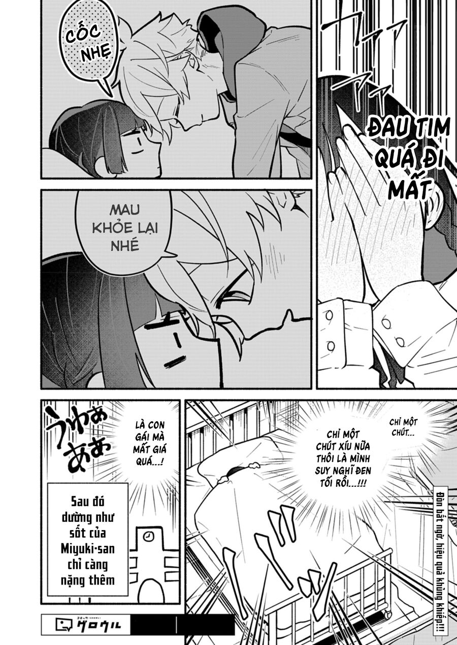 My Fiancée Is So Mean! - Chapter 4 - Page 22