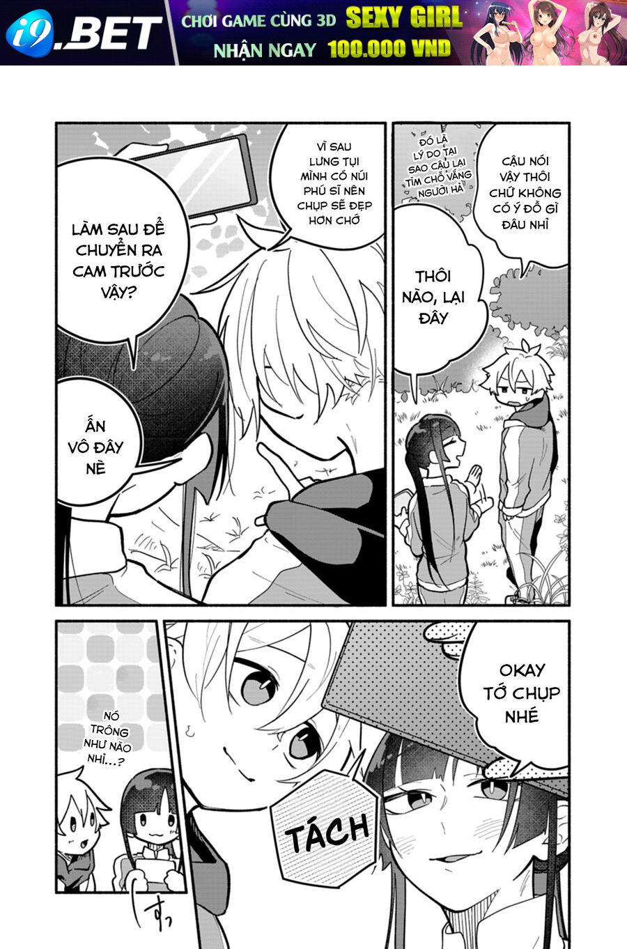 My Fiancée Is So Mean! - Chapter 6 - Page 14