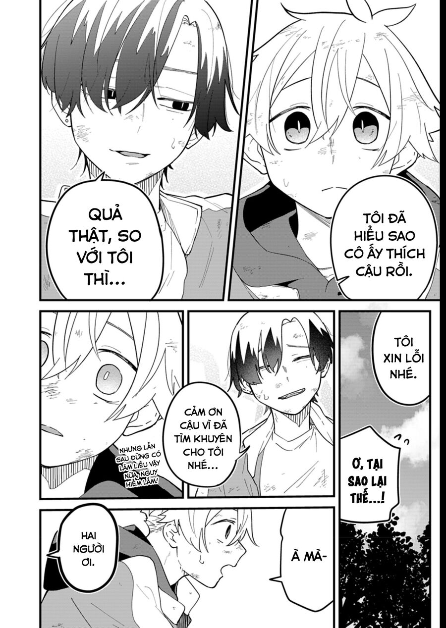 My Fiancée Is So Mean! - Chapter 7 - Page 17