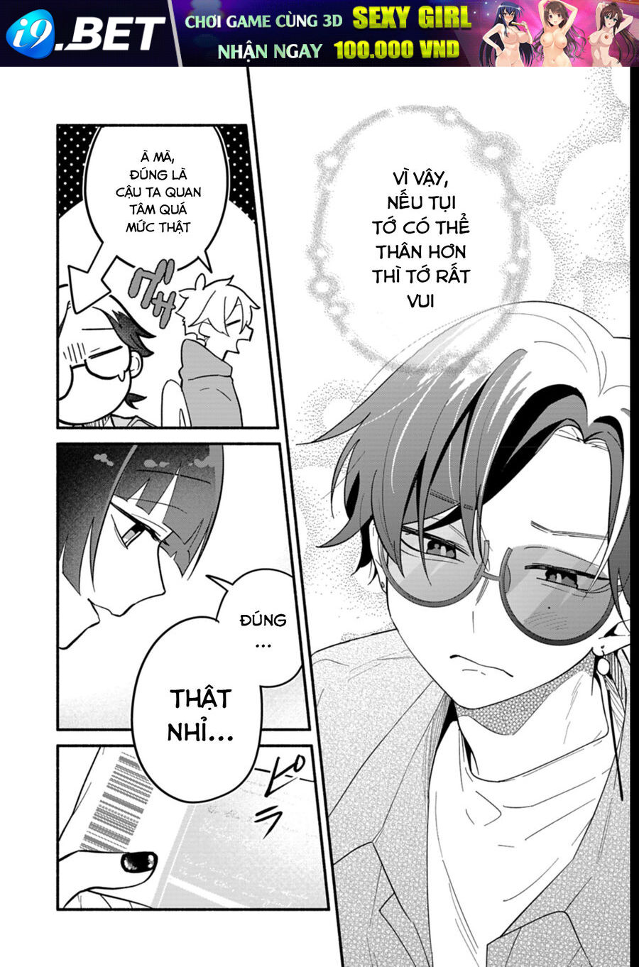 My Fiancée Is So Mean! - Chapter 8 - Page 17