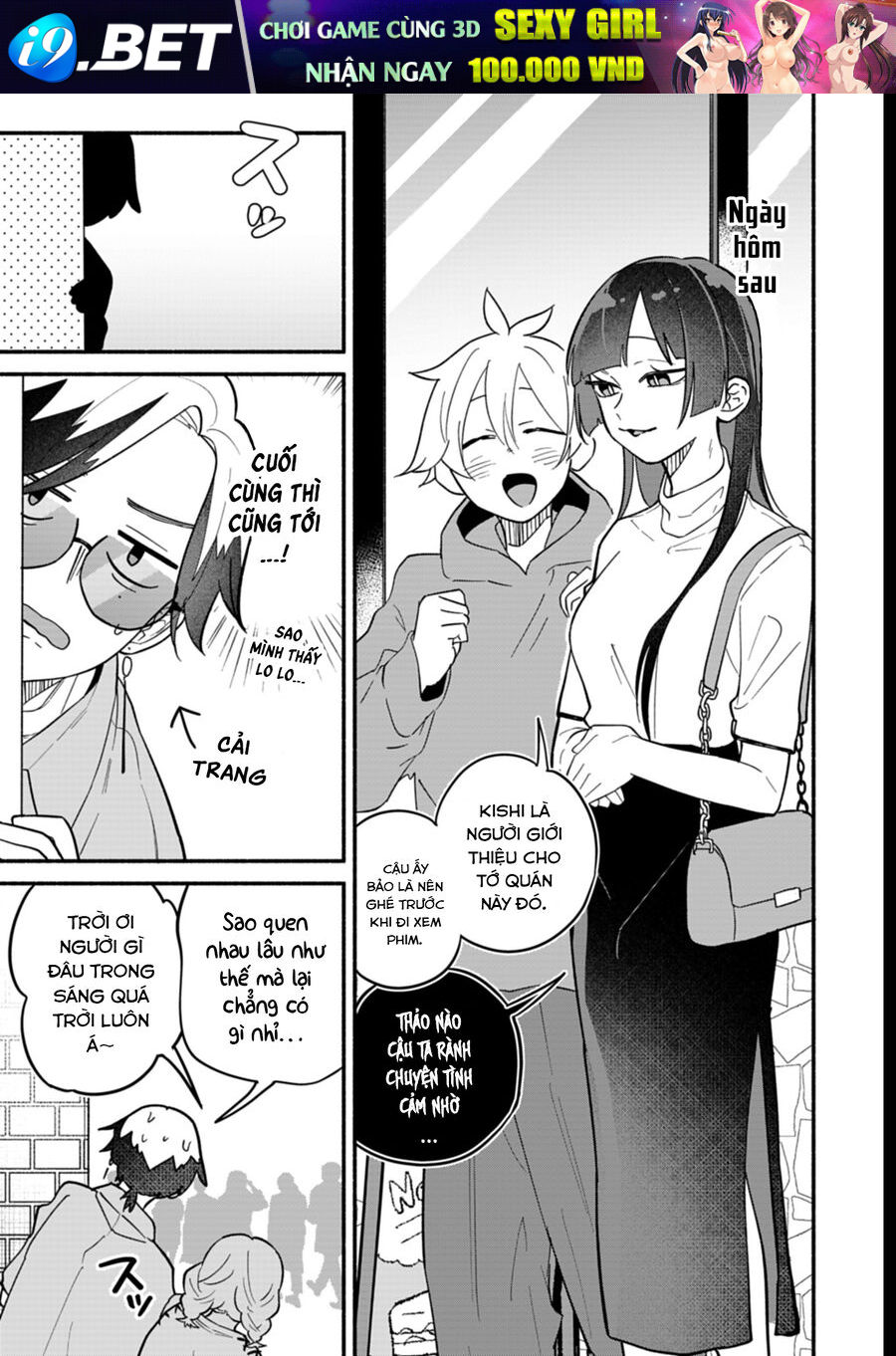 My Fiancée Is So Mean! - Chapter 8 - Page 6