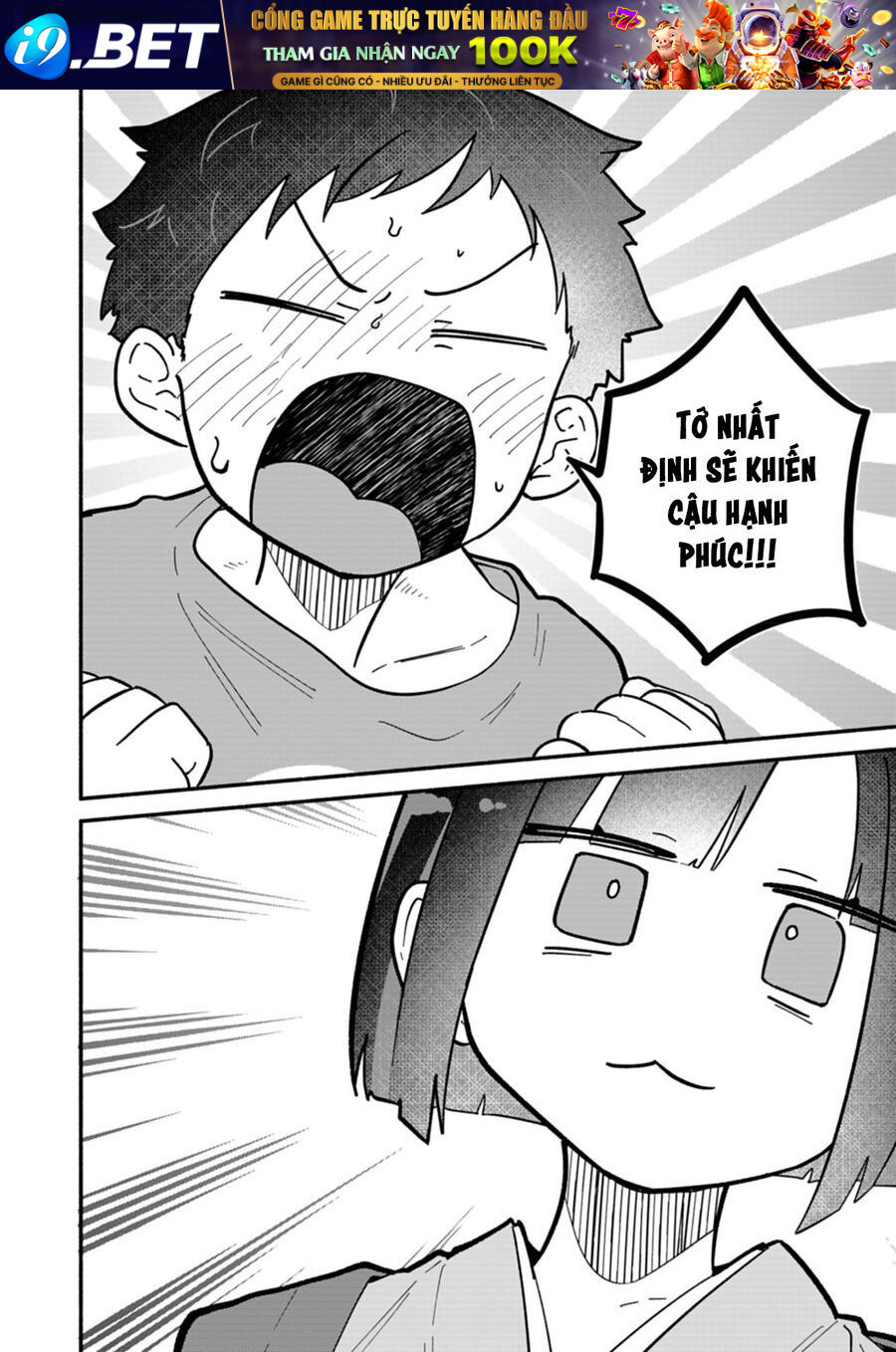 My Fiancée Is So Mean! - Chapter 9 - Page 17