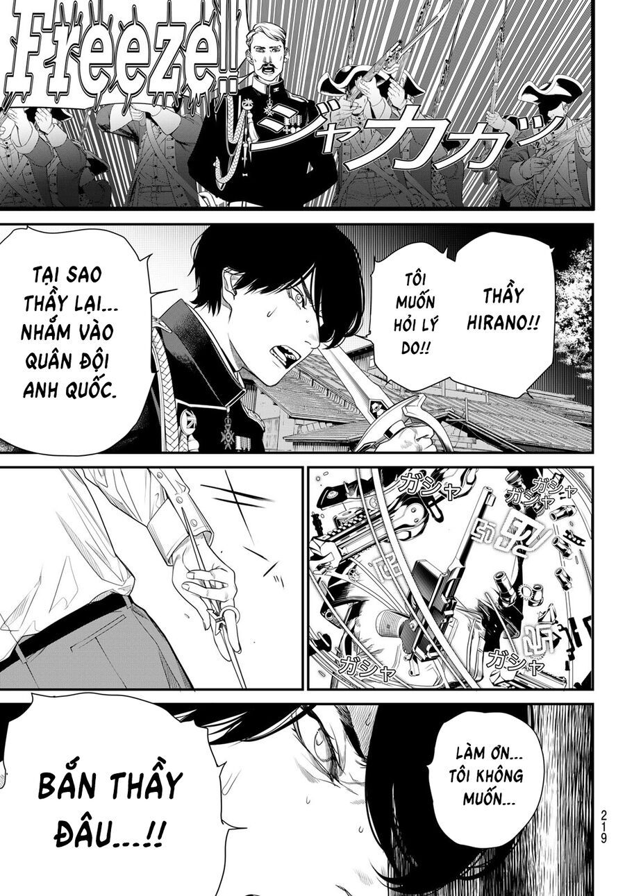 Kaijin Fugeki - Chapter 22 - Page 10