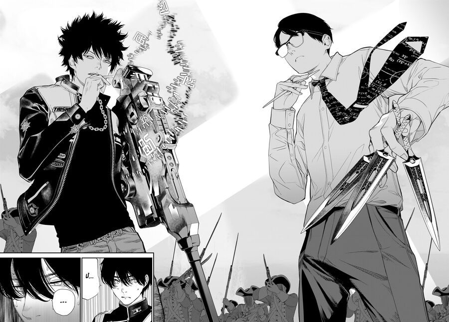 Kaijin Fugeki - Chapter 22 - Page 11