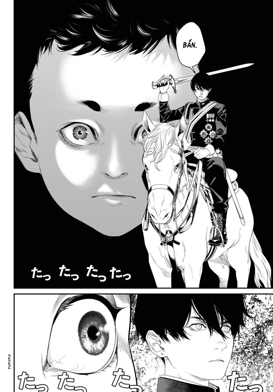 Kaijin Fugeki - Chapter 22 - Page 12