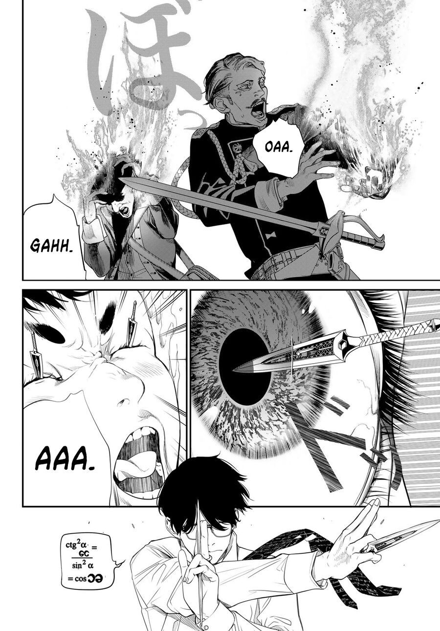 Kaijin Fugeki - Chapter 22 - Page 15